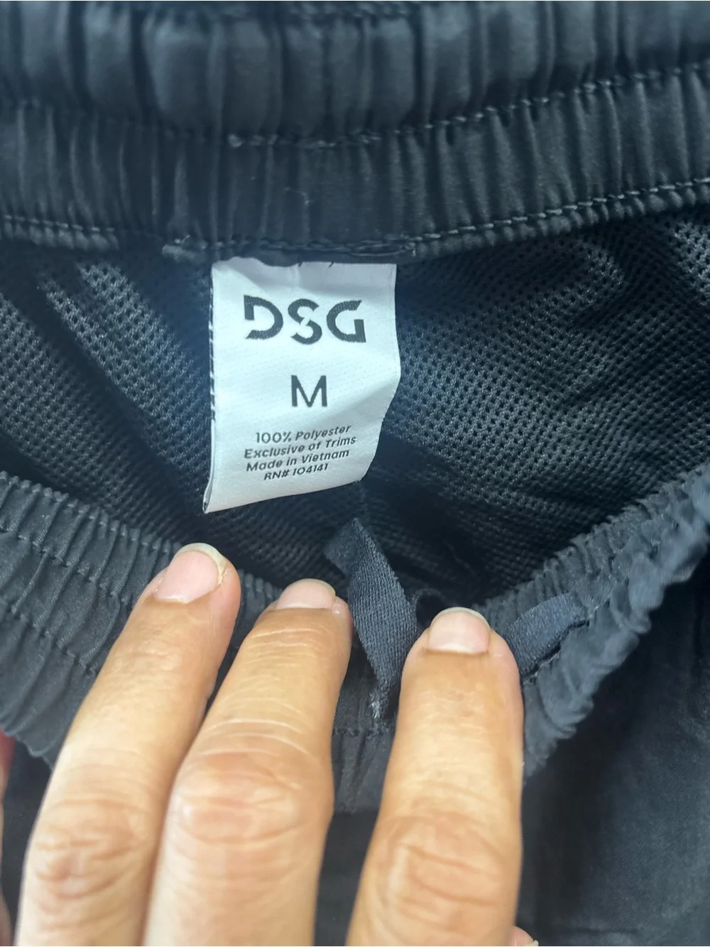 DSG Black Athletic Track Pants with Elastic Waist